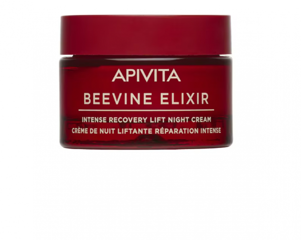 apivita bee radiant serum 30 ml